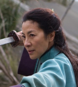 Yu Shu Lien - Crouching Tiger, Hidden Dragon Quotes
