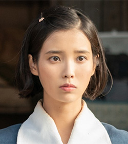 Oh Ae-sun (IU) (When Life Gives You Tangerines Netflix Series Quotes)