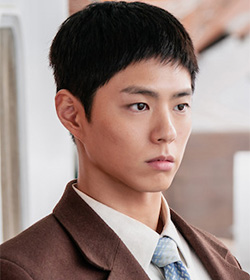 Yang Gwan-sik (Park Bo-gum) (When Life Gives You Tangerines Netflix Series Quotes)