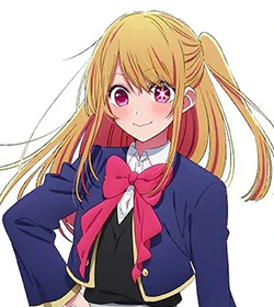 Ruby Hoshino (Oshi no Ko Anime Series Quotes)